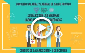 Convenio Colectivo en Salud privada: ¿Cuáles son las mejoras laborales y asistenciales? (VIDEO)