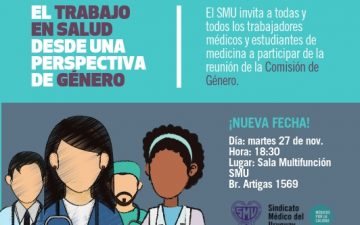 Convocatoria: 27/11 Reunión de la Comisión de Género