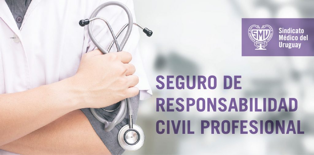 Beneficios de estar afiliado al SMU: Seguro de Responsabilidad Civil Profesional