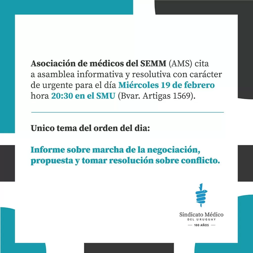 AMS cita asamblea urgente en el SMU