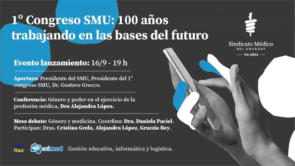 El miércoles 16/9 se realizará el lanzamiento del Congreso SMU: 100 años trabajando las bases del futuro